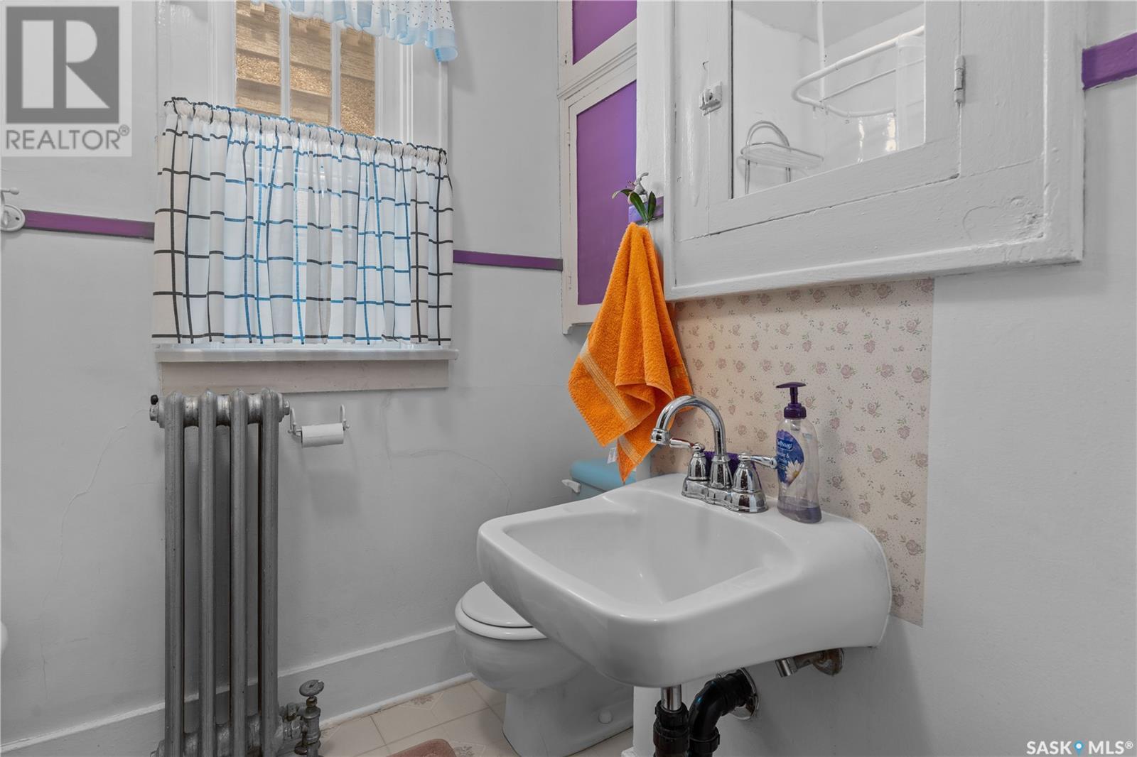 1736 Ottawa Street, Regina, Saskatchewan  S4P 1P2 - Photo 20 - SK996994