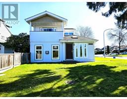 7920 FROBISHER DRIVE, Richmond, British Columbia
