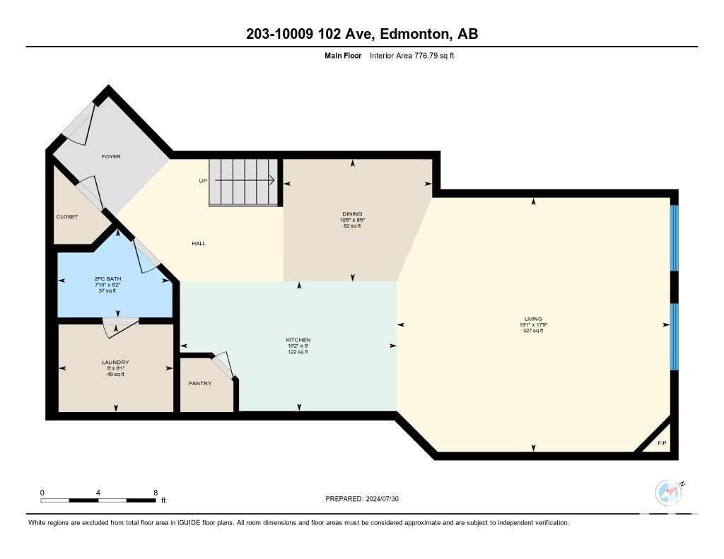 #203 10009 102 Av Nw, Edmonton, Alberta  T5J 5B6 - Photo 67 - E4445167
