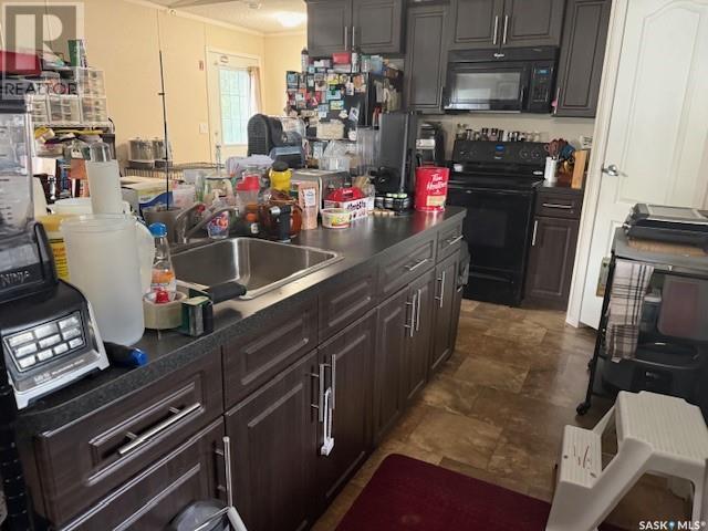 17 1703 Bedford Drive, La Ronge, Saskatchewan  S0J 1L0 - Photo 4 - SK010753