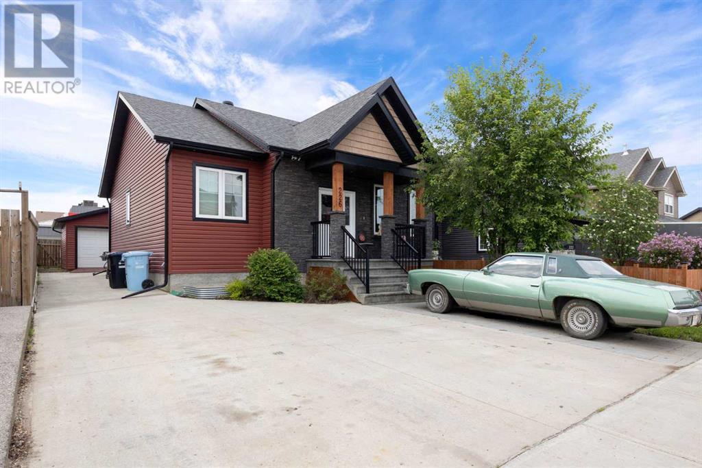 Property at 226 ARSENAULT Crescent image 1