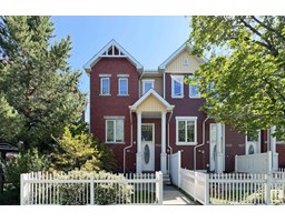 1641 TOWNE CENTRE BV NW South Terwillegar