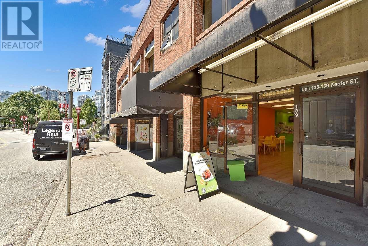 130 139 Keefer Street, Vancouver, British Columbia  V6A 1X3 - Photo 17 - C8070418