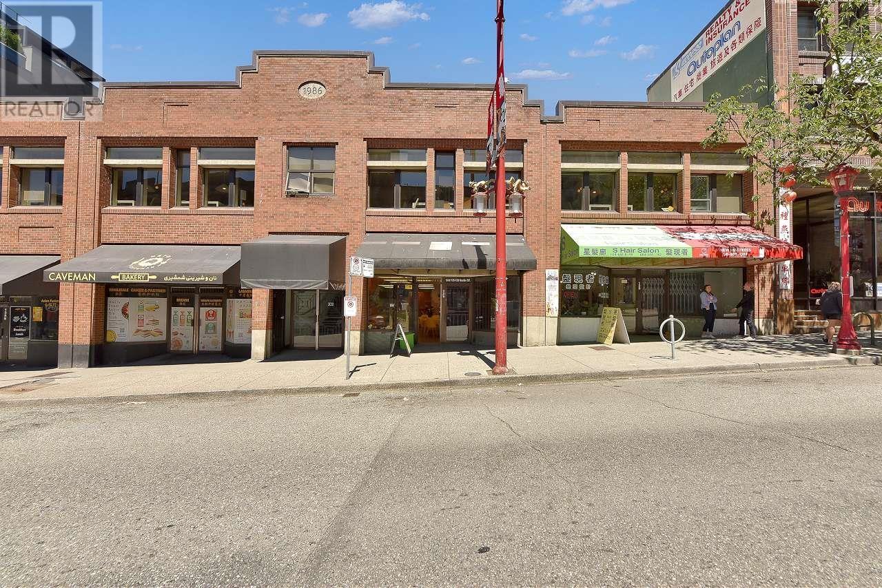 130 139 Keefer Street, Vancouver, British Columbia  V6A 1X3 - Photo 13 - C8070418