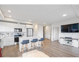 312 9450 ROBSON STREET|Chilliwack Proper West, Chilliwack, British Columbia