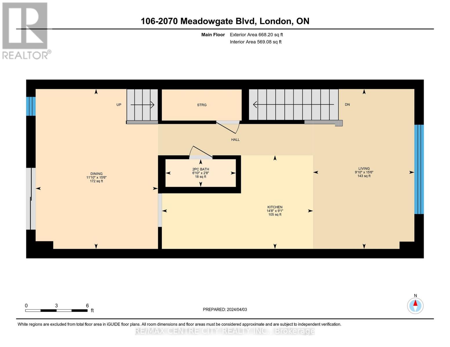 106 - 2070 Meadowgate Boulevard, London South (South U), Ontario  N6M 1C6 - Photo 46 - X12256305