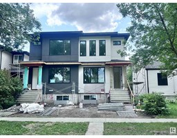 7951 79 AV NW King Edward Park