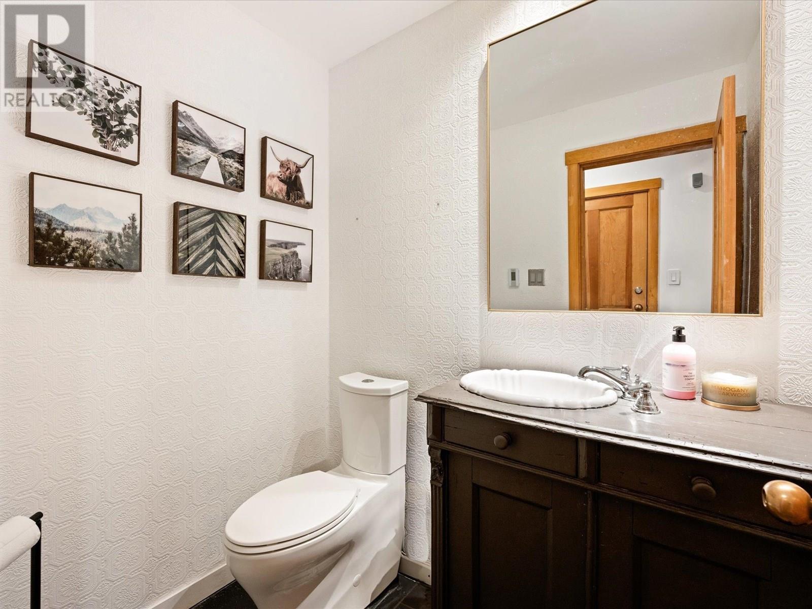6 2240 Nordic Drive, Whistler, British Columbia  V8E 0P3 - Photo 30 - R3020236
