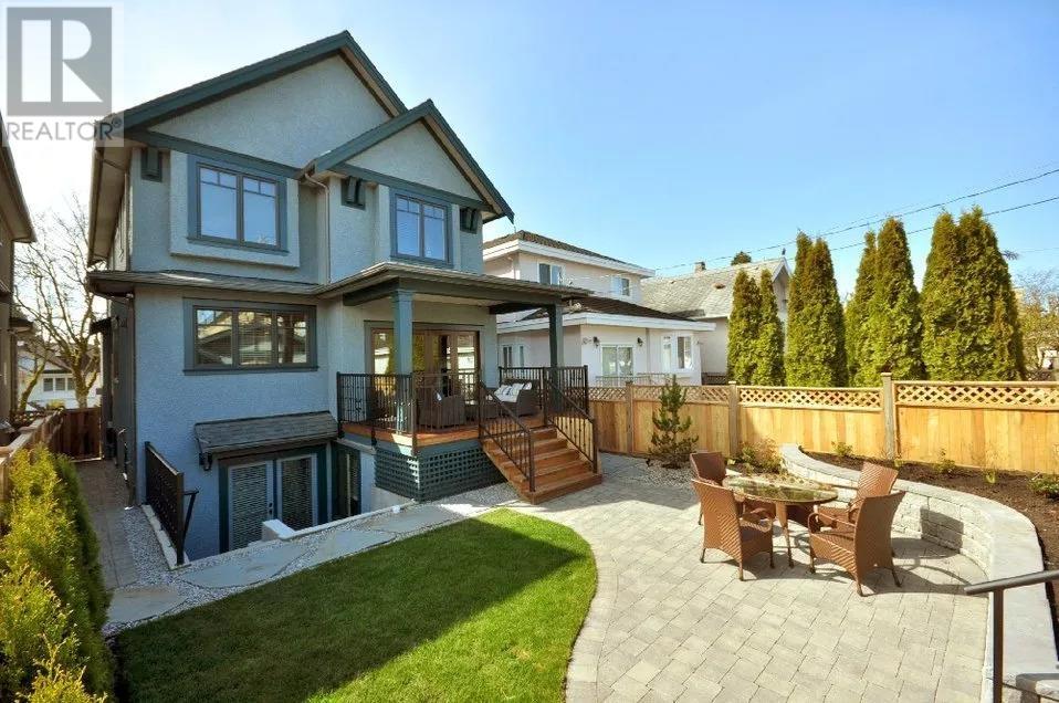 2031 W 45th Avenue, Vancouver, British Columbia  V6M 2H8 - Photo 5 - R3021503