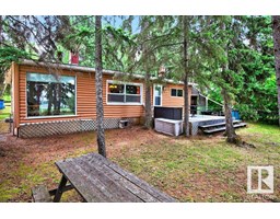 287 Lakeshore DR Sandy Beach