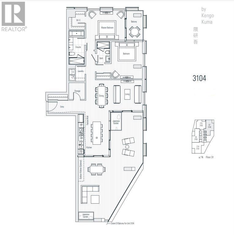 3104 1568 Alberni Street, Vancouver, British Columbia  V6G 0E3 - Photo 37 - R3021988