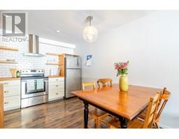 30 Ridgemont Avenue Unit# 103, fernie, British Columbia