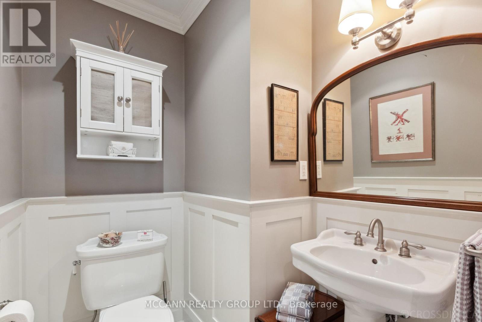 1373 Avenue Road, Toronto, Ontario  M5N 2H3 - Photo 20 - C12257358