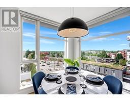 905 328 E 11TH AVENUE