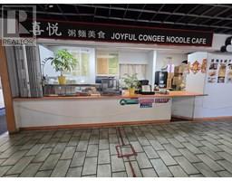 2093/2098 8700 MCKIM WAY, Richmond, British Columbia