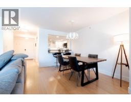 202 1188 Quebec Street, Vancouver, Ca