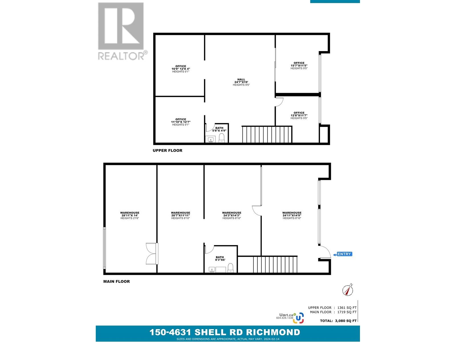150 4631 Shell Road, Richmond, British Columbia  V6X 3M4 - Photo 19 - C8070473