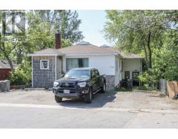 339 Victoria Street, Sudbury, Ca