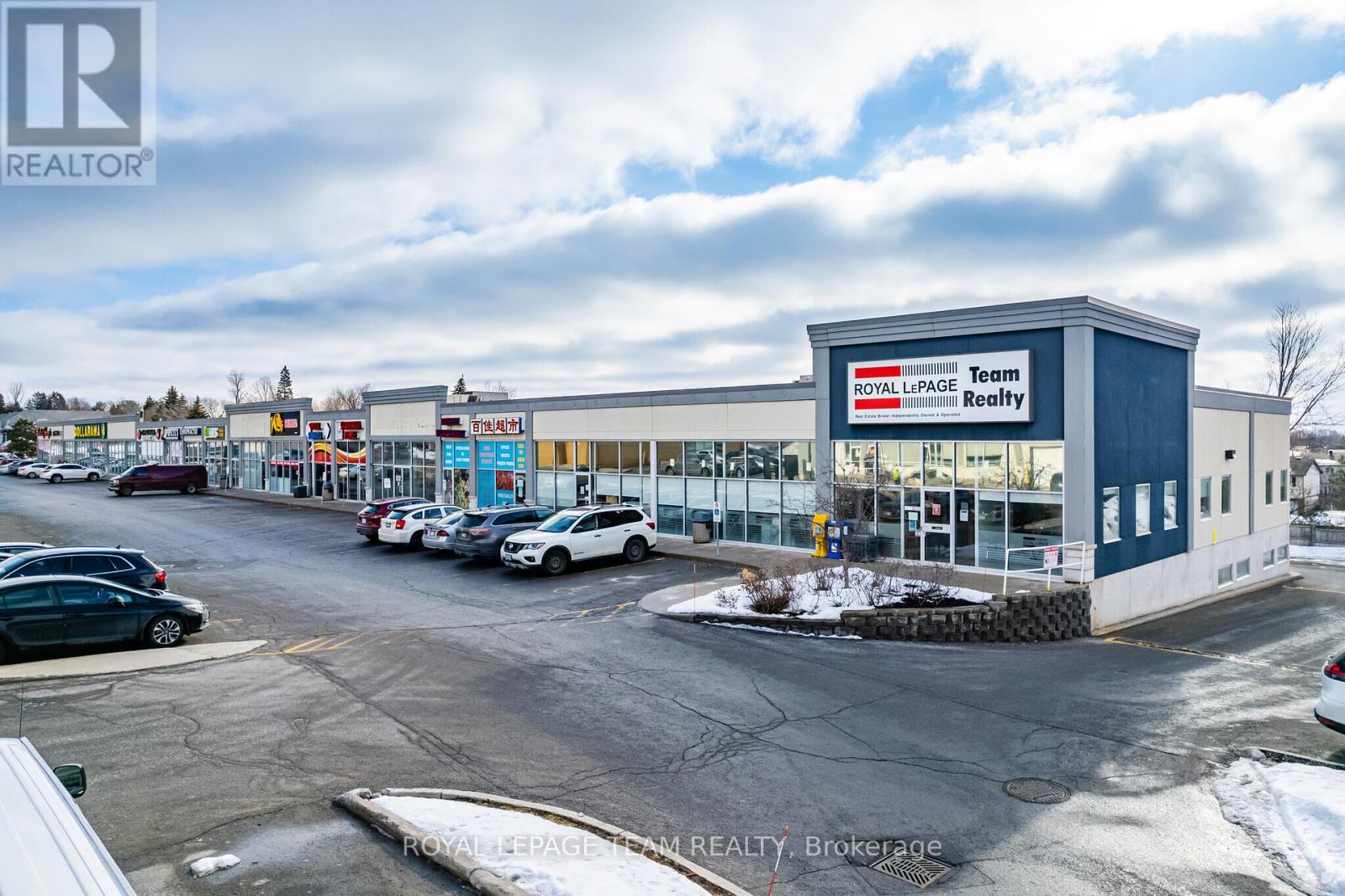 Unit 2 - 484 Hazeldean Road, Ottawa, Ontario  K2L 1V4 - Photo 2 - X12258527