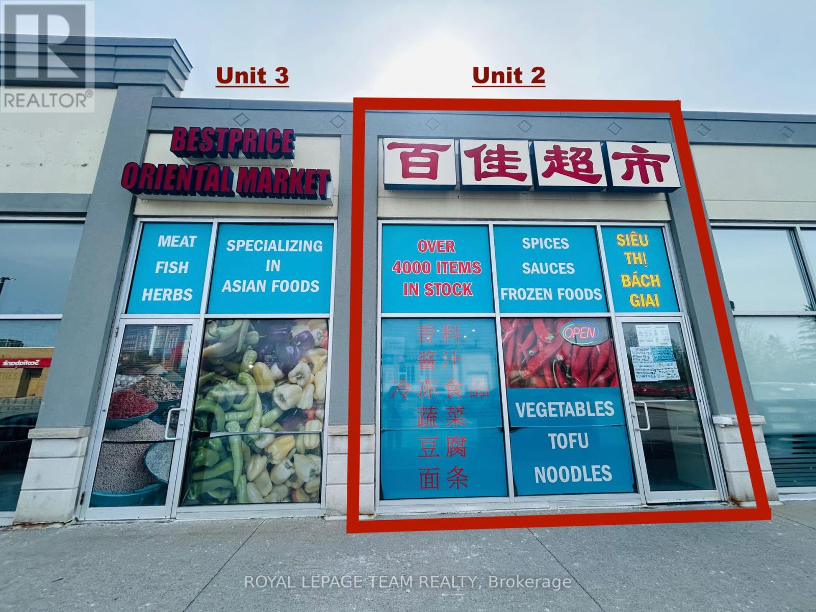 Unit 2 - 484 Hazeldean Road, Ottawa, Ontario  K2L 1V4 - Photo 3 - X12258527