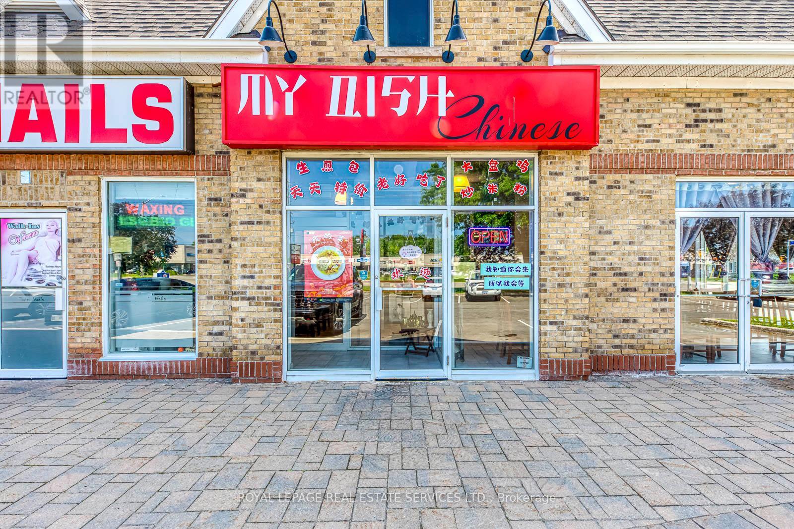 1 & 2 - 3480 Fairview Street, Burlington, Ontario  L7N 2R5 - Photo 4 - W12258769