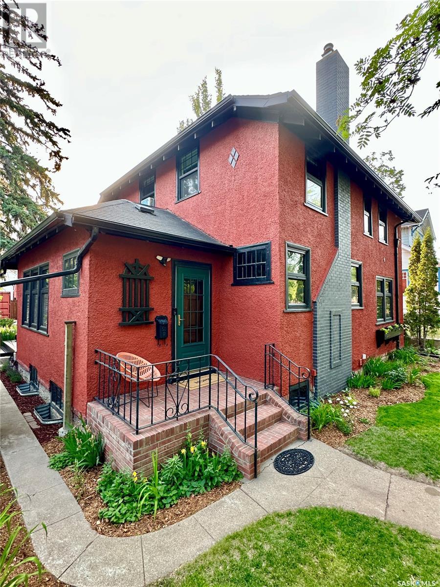 307 H AVENUE N, saskatoon, Saskatchewan