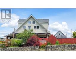 4289 North Park Dr Port Alberni