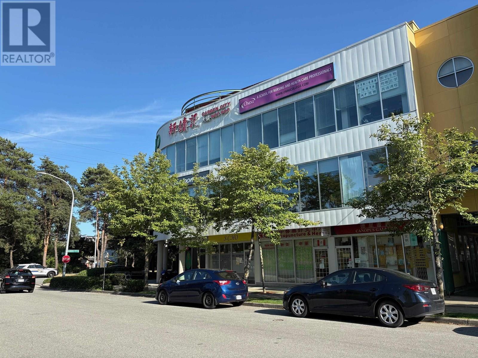 1150 & 1155 8788 MCKIM WAY, Richmond, British Columbia