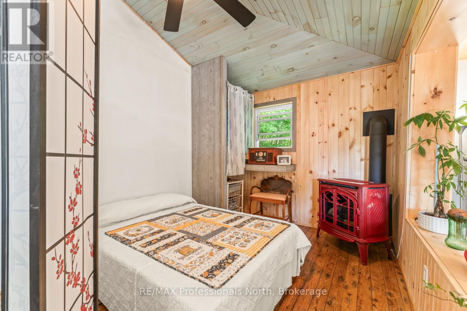 1053 Cutler Road, Muskoka Lakes, Ontario  P0B 1M0 - Photo 17 - X12259983