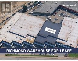 7820&7810 ALDERBRIDGE WAY, Richmond, British Columbia