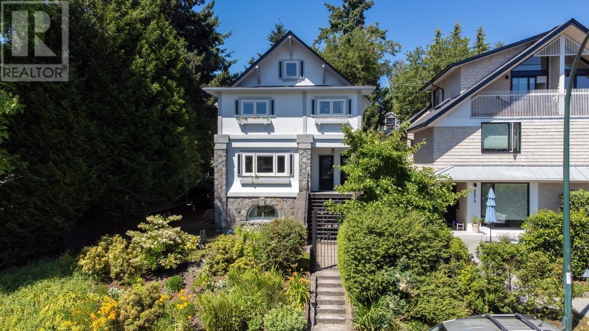 Property at 2575 W 3RD AVENUE image 3