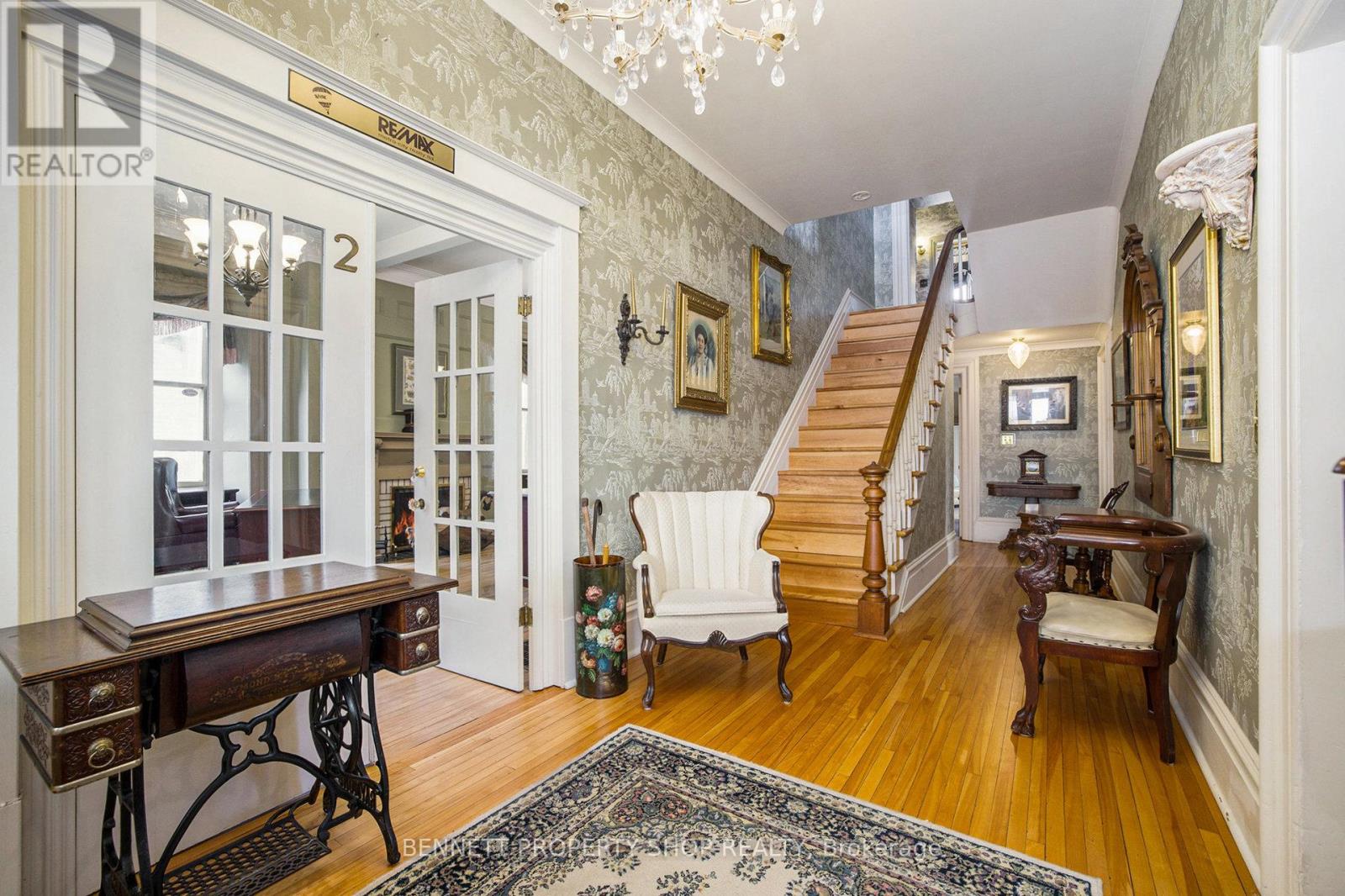 233 Bridge Street, Carleton Place, Ontario  K7C 3H2 - Photo 6 - X12256487