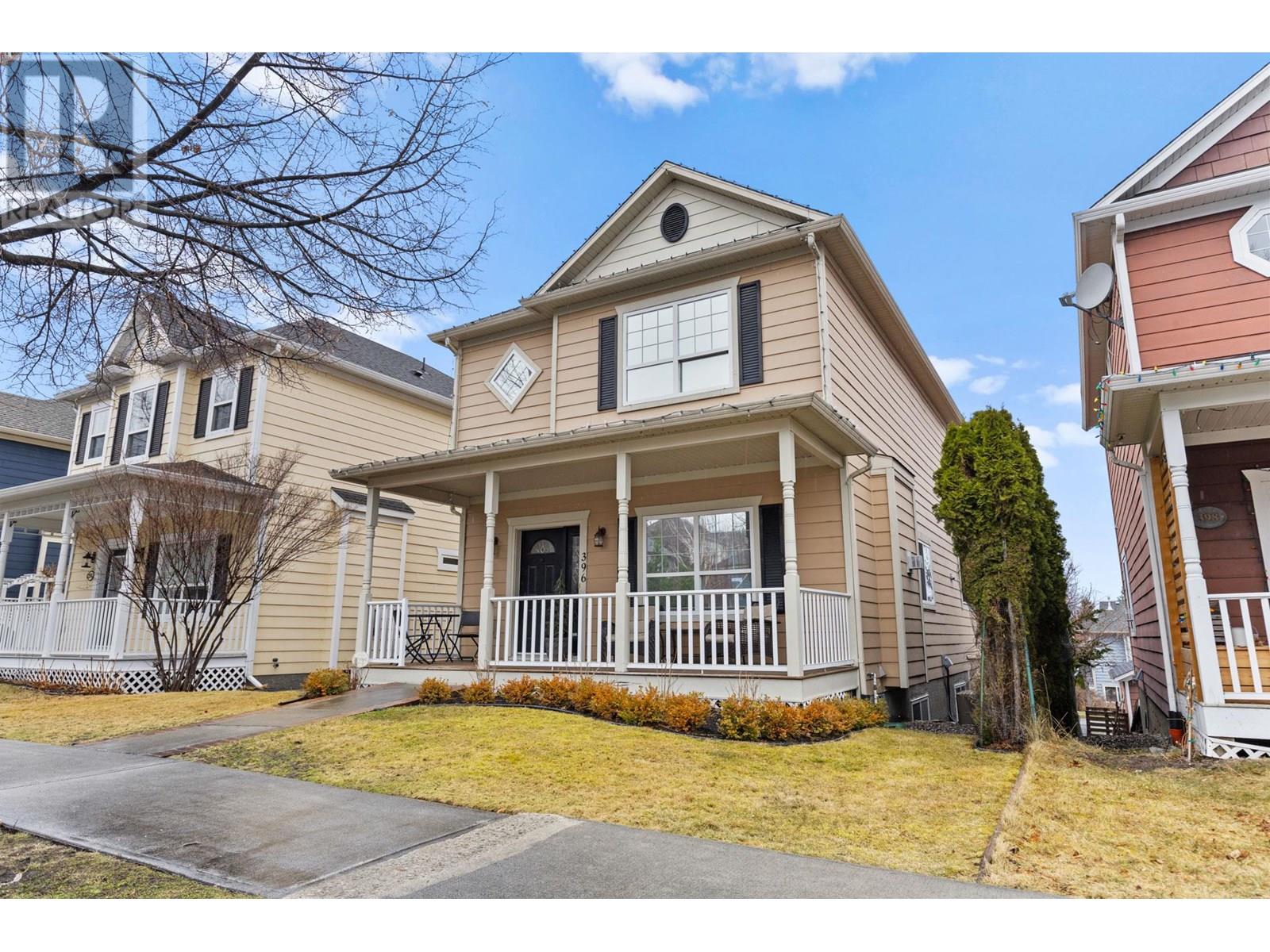 396 McCarren Avenue, Kelowna, British Columbia
