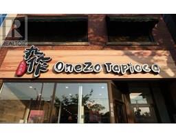 1045 KING Street W Unit# 1, Hamilton, Ontario