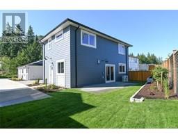 B 2315 McDonald Rd Comox (Town of)