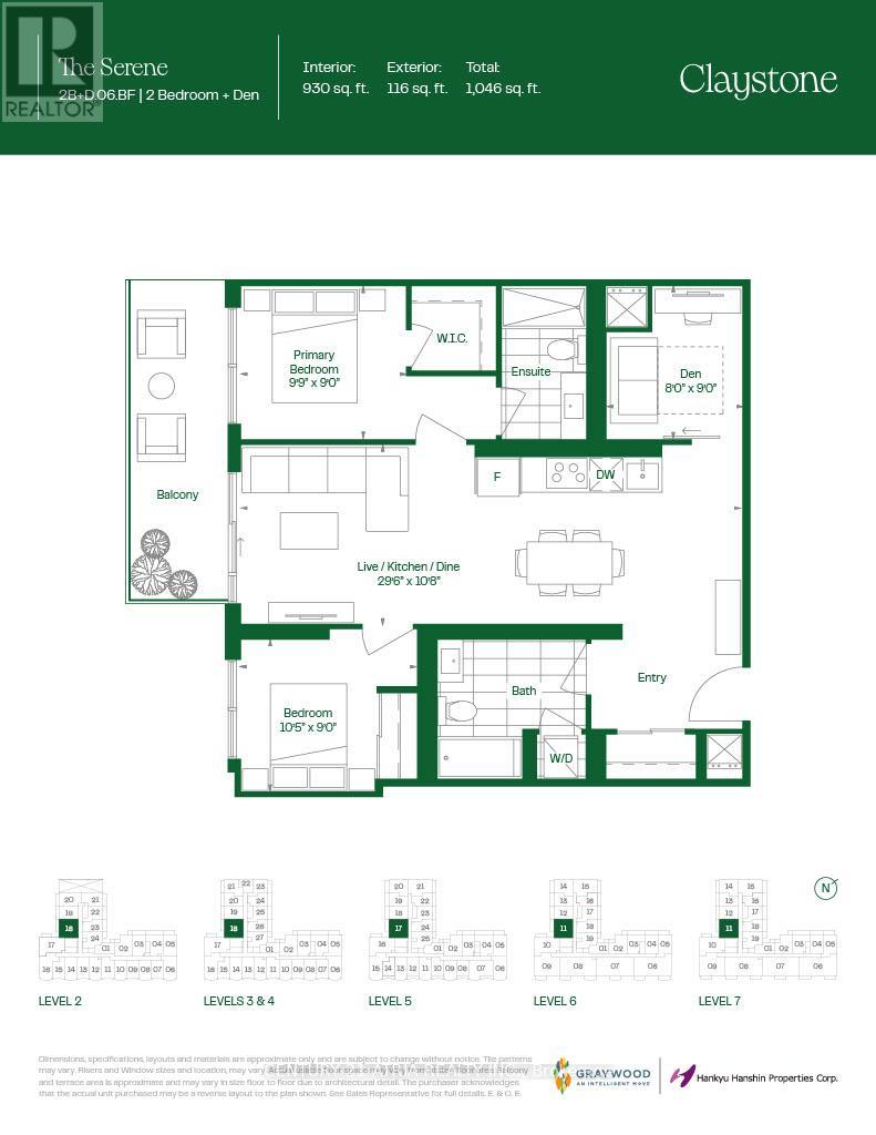 Property at 218 - 2375 LAKESHORE ROAD image 3