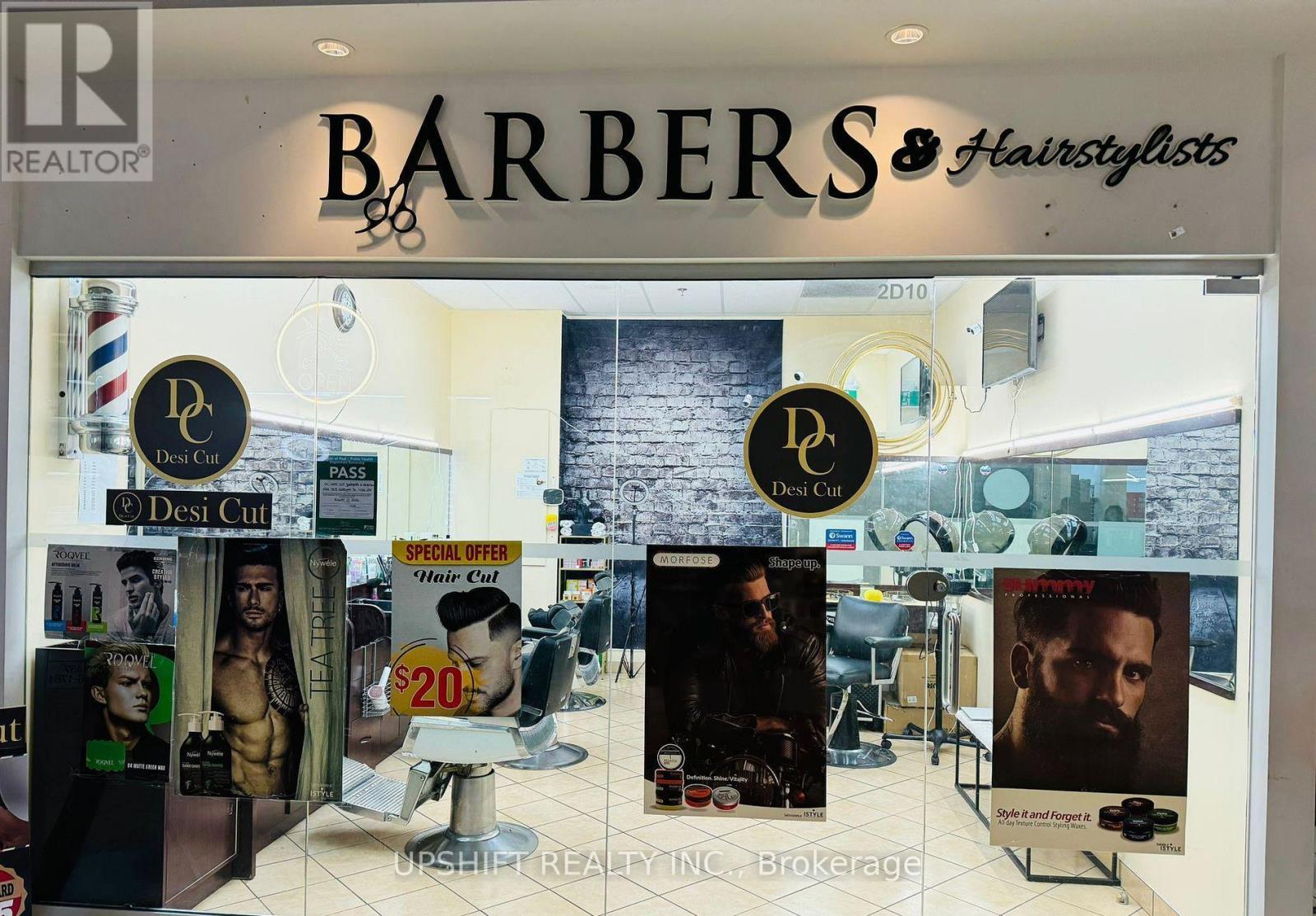 2d-10 Chair - 7215 Goreway Drive, Mississauga, Ontario  L4T 2T9 - Photo 2 - W12261455