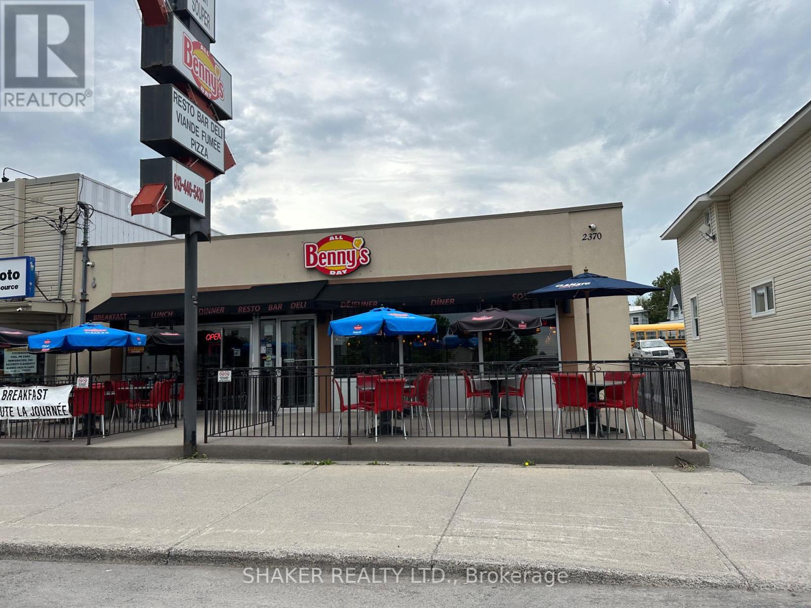 2370 Laurier Street, Clarence-Rockland, Ontario  K4K 1L5 - Photo 2 - X12261838