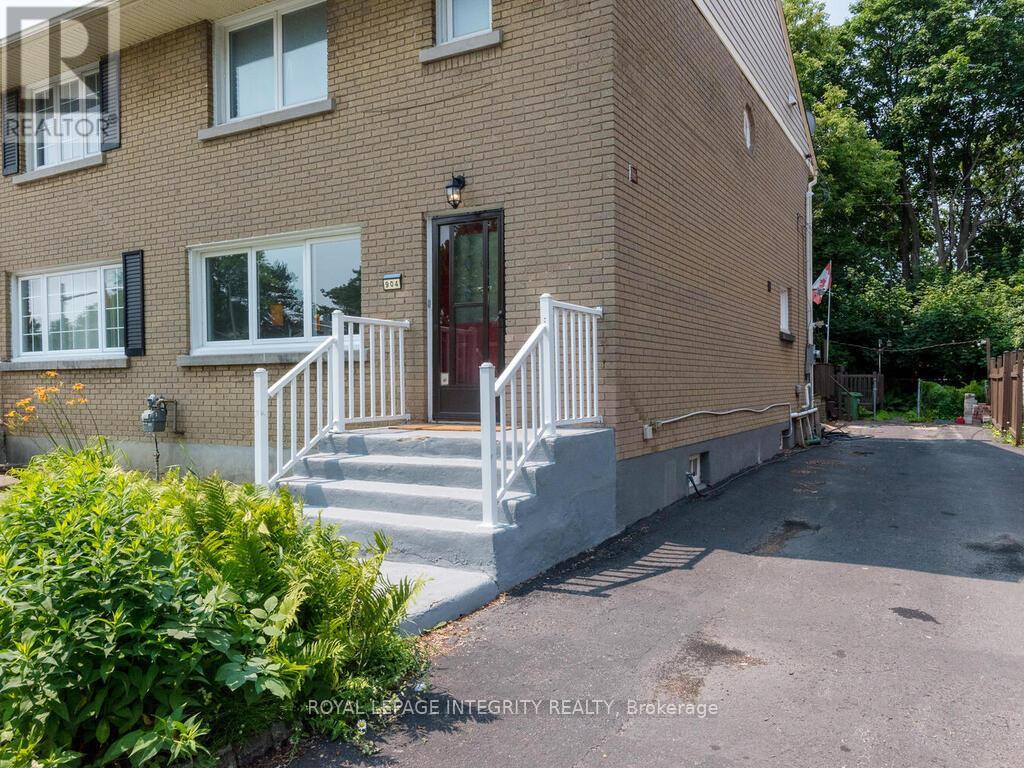 Property at 904 KIRKWOOD AVENUE image 2
