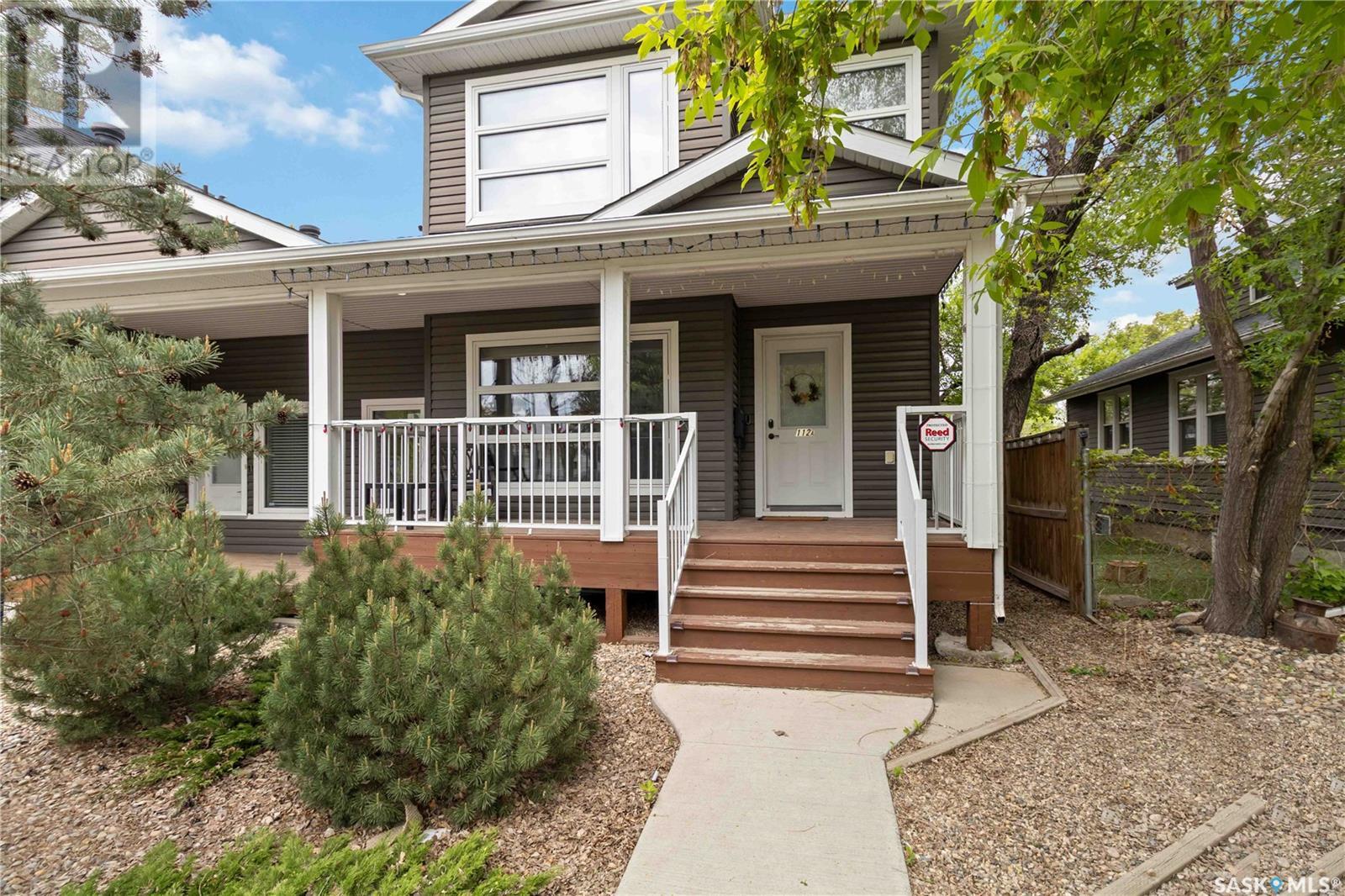 112A 109th STREET W, saskatoon, Saskatchewan