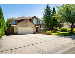 8464 DOERKSEN DRIVE, Mission, British Columbia