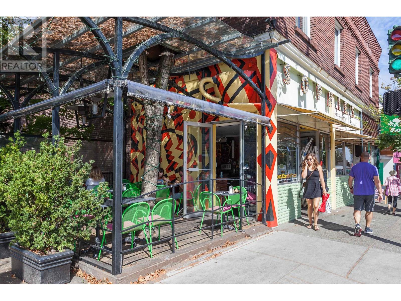 Listing Picture 17 of 21 : 106 2330 MAPLE STREET, Vancouver / 溫哥華 - 魯藝地產 Yvonne Lu Group - MLS Medallion Club Member