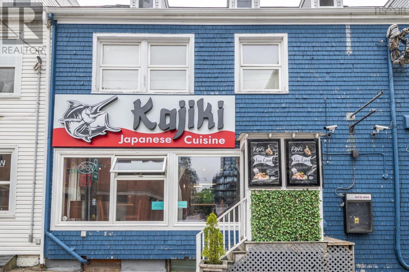 1569 Dresden Row, Halifax Peninsula, Nova Scotia  B3J 2K4 - Photo 1 - 202515855