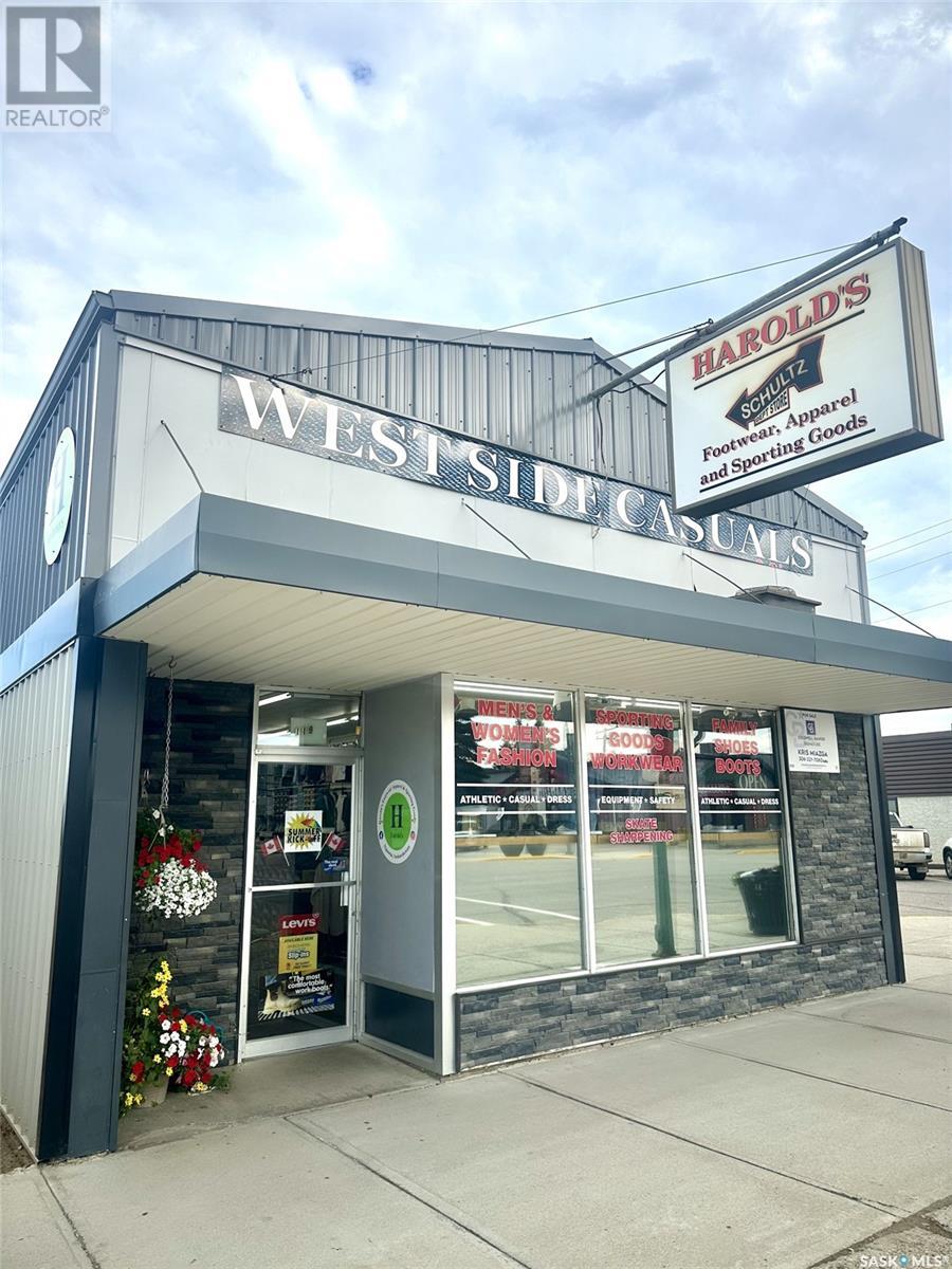 Harold's Footwear, Apparel & Sporting Goods, Nipawin, Saskatchewan