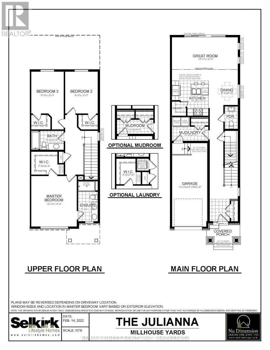 198 Heritage Park Drive, Greater Napanee, Ontario  K7R 3X8 - Photo 5 - X11904553