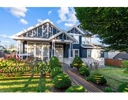 5772 152 STREET, Surrey, British Columbia