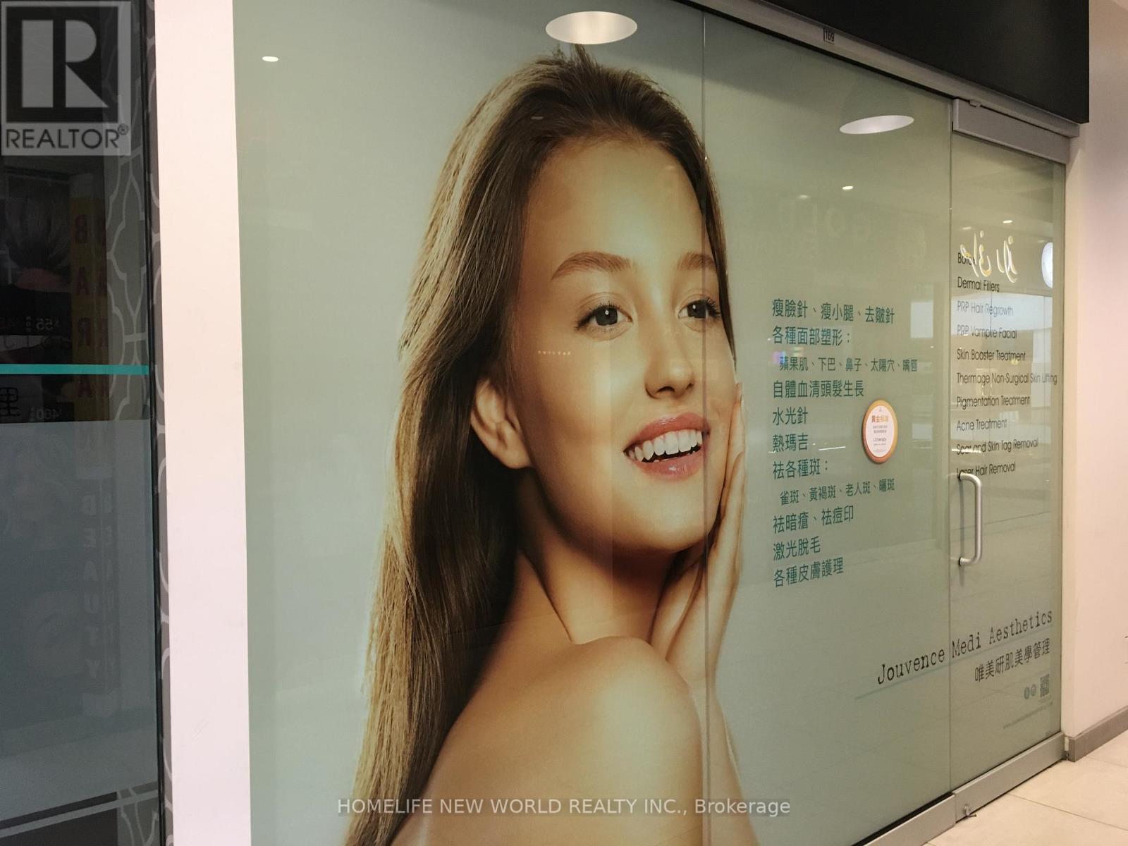 169 - 7181 Yonge Street, Markham, Ontario  L3T 0C7 - Photo 6 - N12265655
