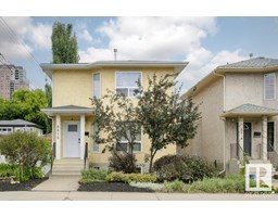 8818 ROWLAND RD NW Riverdale