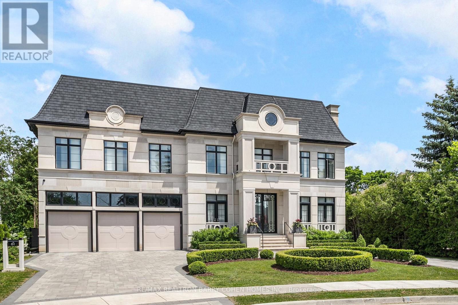 Property at 61 ORLON CRESCENT image 1
