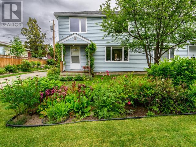 Property at 9 KOIDERN AVENUE image 1